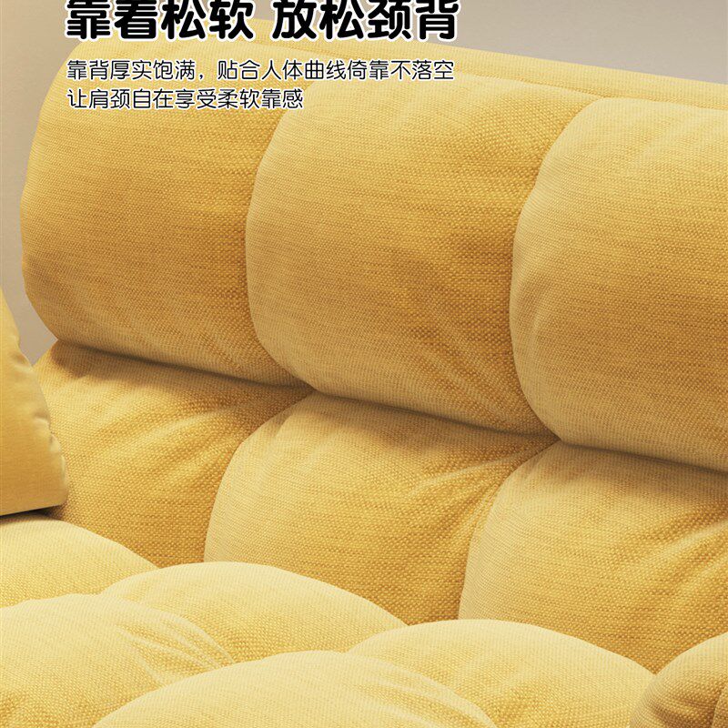 懒人沙发可躺可睡房间单双人榻z榻米座椅客厅人类沙发床卧室小沙