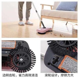 扫地除灰手推式 扫地机 耐用清理z手持式 清洁拖地板一体式