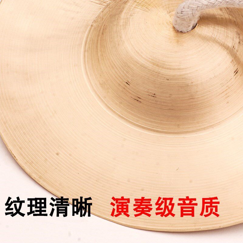 铜器铜嚓广镲汇演锣p鼓表演铜察敲打铜节奏乐器镲钹大钹戏