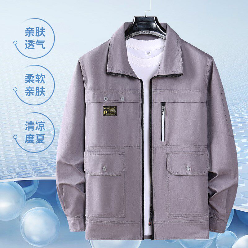 夏季工作服套装男士薄款透气劳A保服电焊工服防烫耐磨工装定制