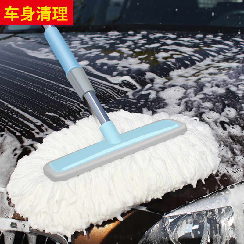 洗车刷子汽车长柄可伸p缩刷车拖把擦车神器软毛除尘掸子清洁专用