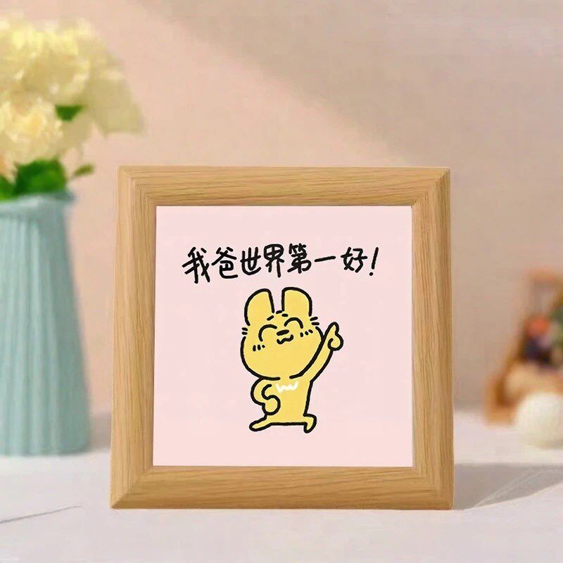 父亲节相框卧室床头装饰摆台原木色实木J画框送爸爸惊喜礼物JL