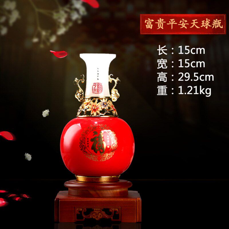 中式家居琉璃玉花瓶摆件客厅酒柜装饰品结K婚礼物开业乔迁商务礼