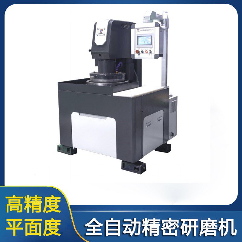 双面研磨机研磨盘铁盘端面磨床高A精度套圈平面磨设备立式圆盘磨