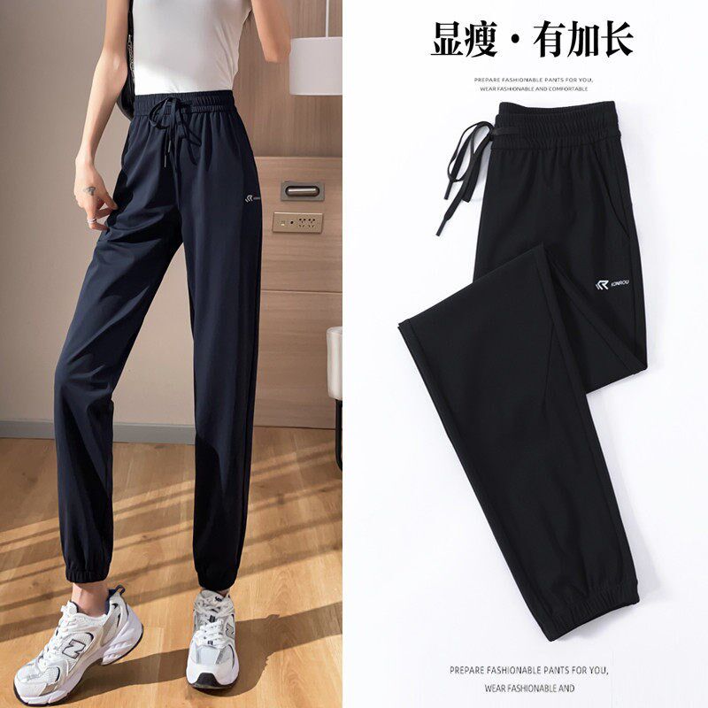 女夏季薄款冰丝运动裤垂感宽松束脚长裤大码加长