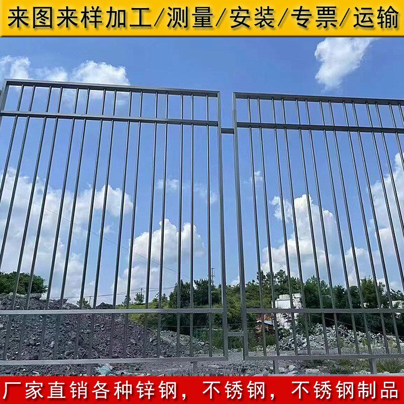 围墙不锈钢栏杆定制阳台机场不锈钢护E栏天桥人行道304不锈钢栅栏