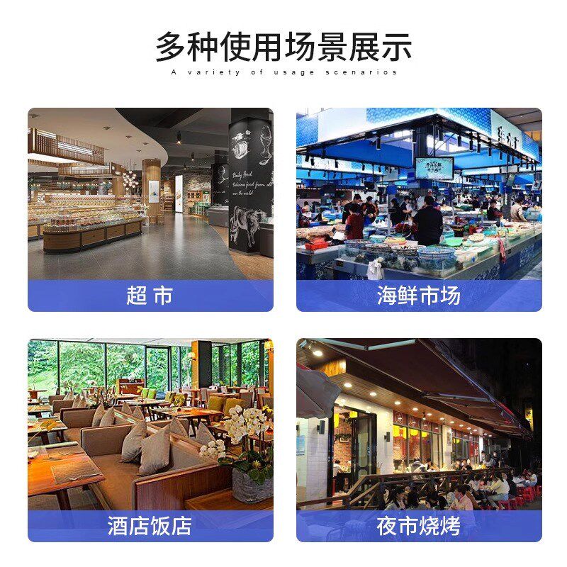 海鲜池商用制冷机一体海鲜缸贝类池超市N酒店饭店海鲜鱼缸定制