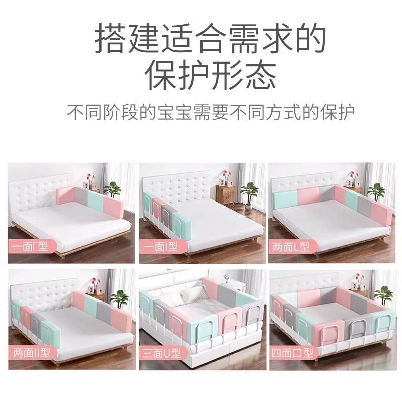 宿舍上铺防摔神器床护栏大学生寝室D床栏杆挡板加高防护栏围栏防