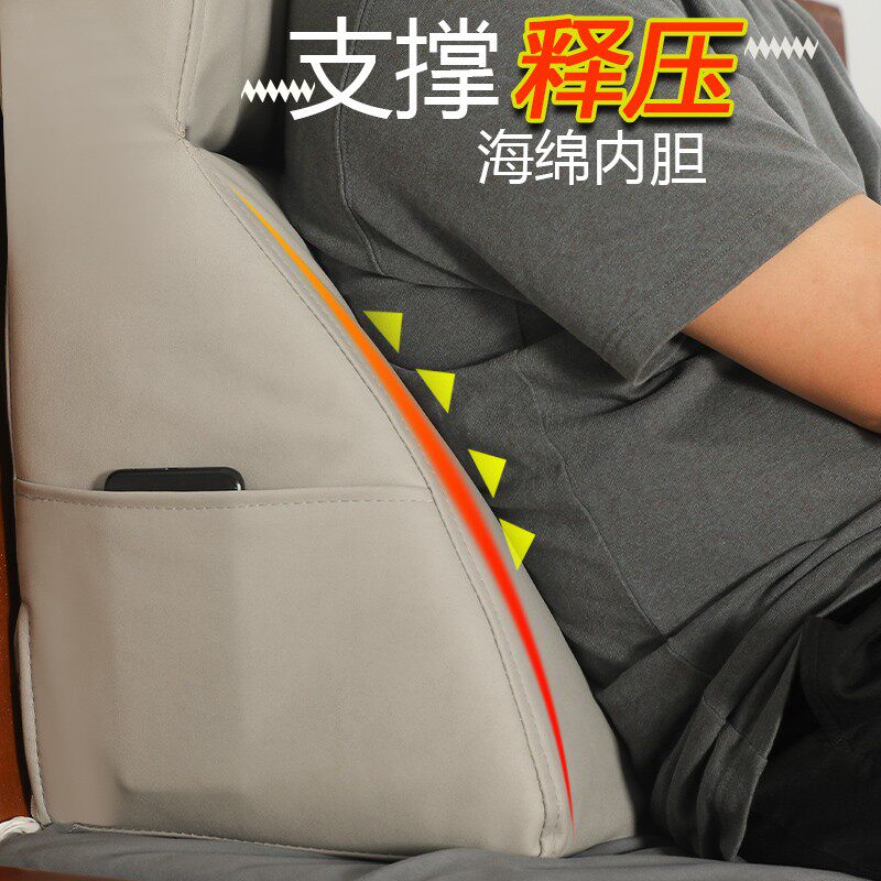 床头靠垫靠枕老人孕妇护腰u靠背垫床上大靠背三角靠头枕护颈趴背
