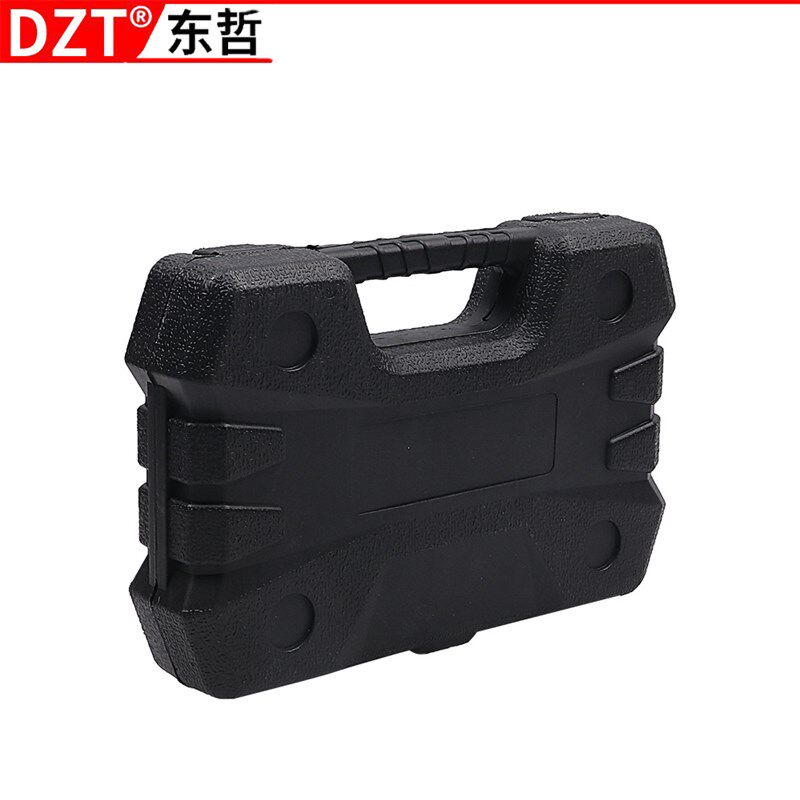 21件套a冲头双面铜锤冲头组套机械维修工具冲凿销冲神器工具套装
