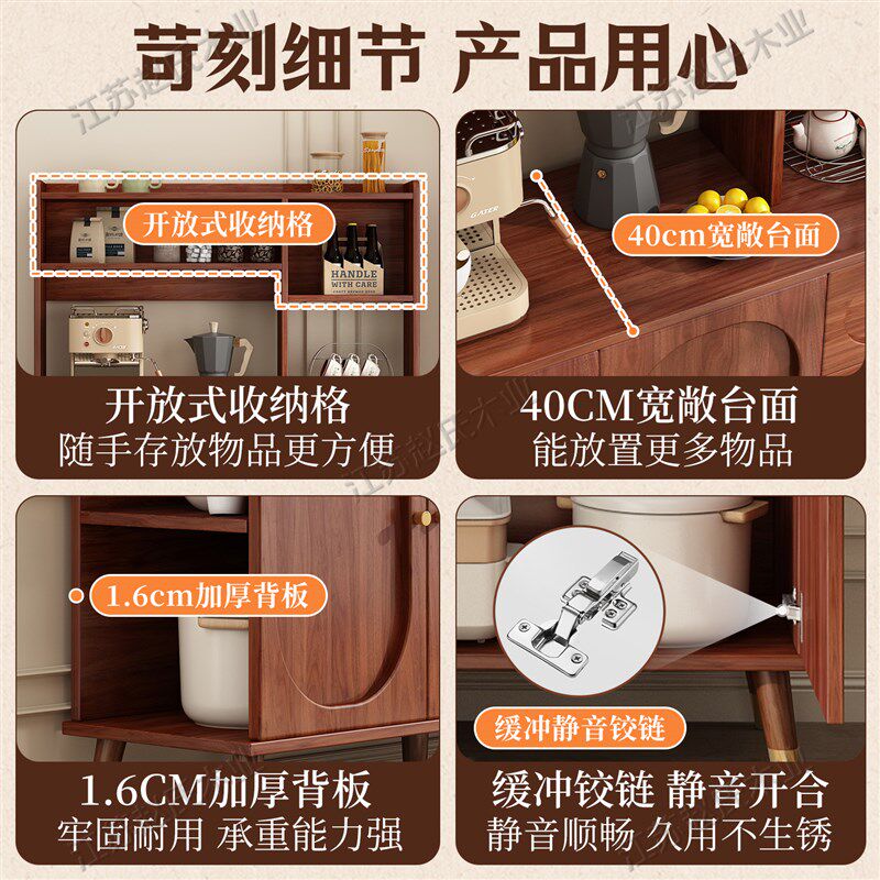 法式餐柜现代简约客厅酒柜v茶水柜厨房收纳柜收纳柜橱柜一体靠墙