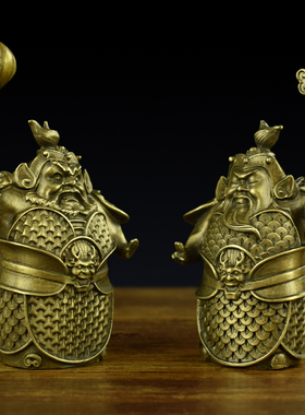 纯铜门神招财镇i宅哼哈二将客厅办公室桌面工艺品摆件家居家饰礼