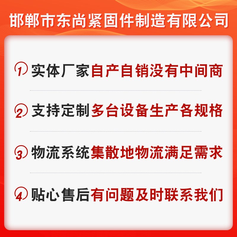 供应玛钢重型卡头 加厚母钢w丝绳卡头 U型锁扣绳扣U形猫爪卡扣