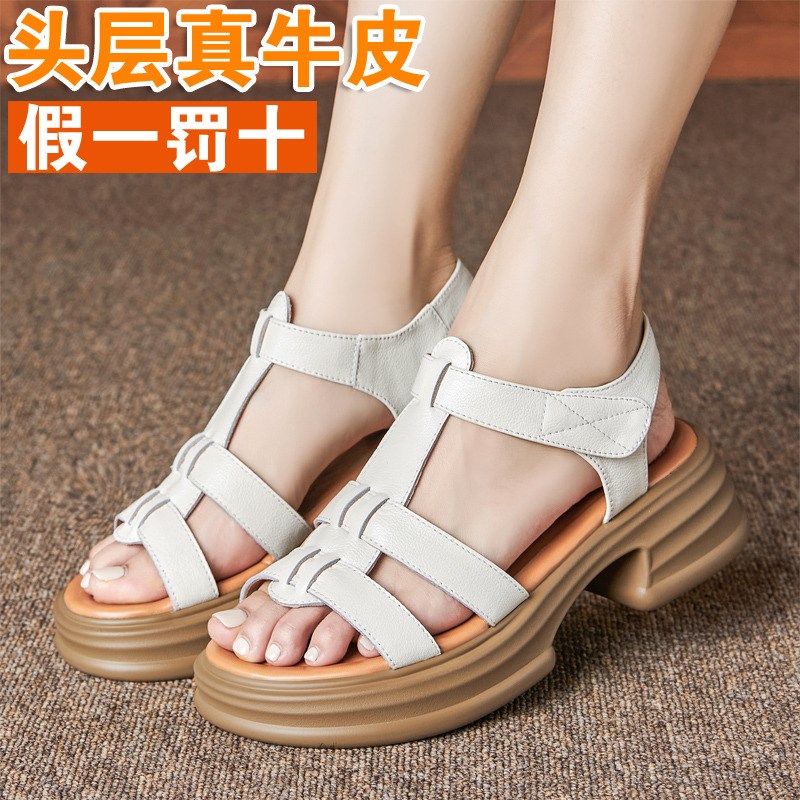 夏季新款露趾女凉鞋坡跟平底女士真皮凉鞋低跟妈妈凉鞋女式凉皮鞋