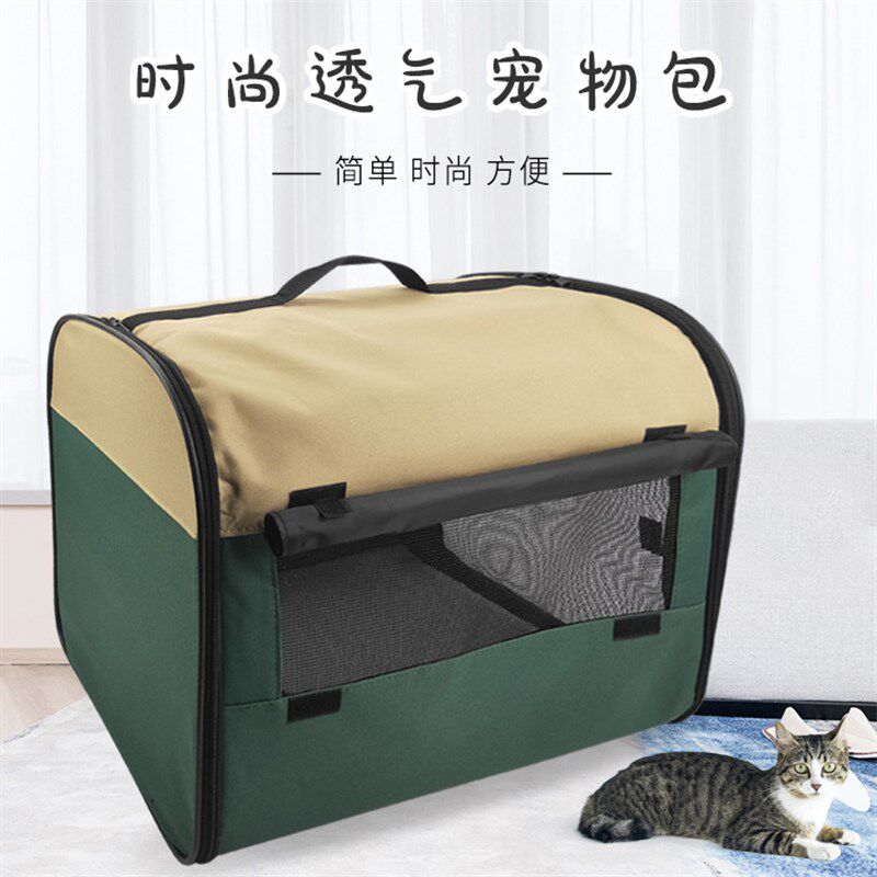 宠物外出包侧开门手提简s约斜跨猫背包可折叠透气网布宠物包大容