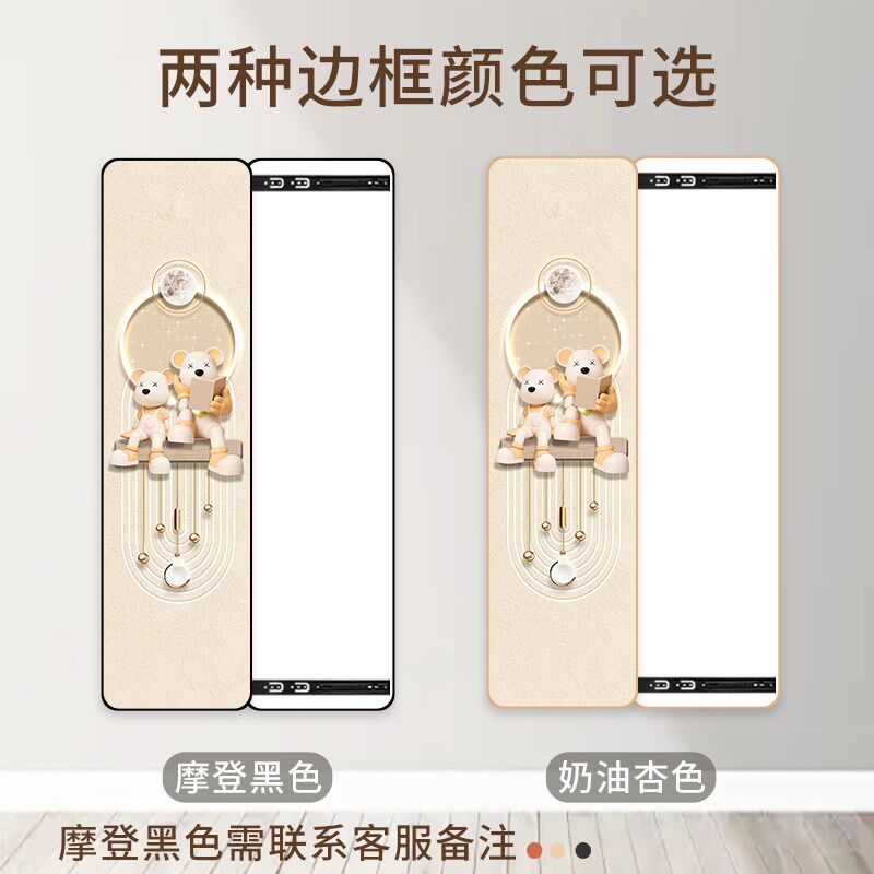奶油风隐藏式全身镜圆角隐形推拉穿衣镜画暗藏可S关闭镜子遮挡超