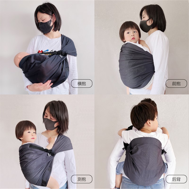 宝宝抱婴b袋外出婴幼儿背娃抱娃神器抱孩子新生小月龄大童前抱式