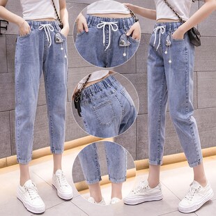 宽松显瘦卷边休闲老爹裤 少女八分弹力牛仔裤 哈伦裤 薄款 子 2025夏季