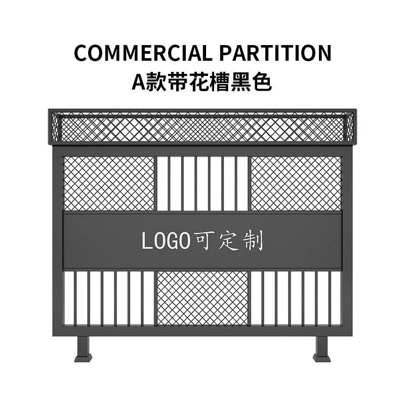 铁艺矮隔断屏风餐饮厅q酒店办公工业风卡座绿植围护栏商用装饰花