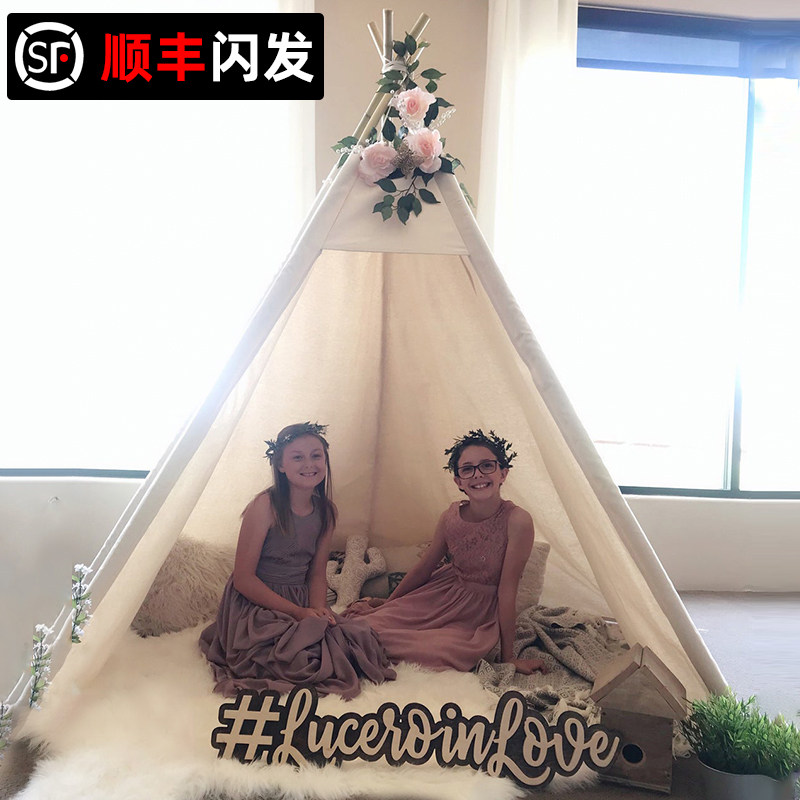 成人帐篷室内游戏屋大人小孩家用印第安小房子儿童帐篷拍摄道具