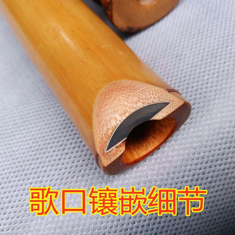 舒厚奎全手工制作五年老料桂x竹外切口八孔南箫唐口箫六孔箫唐尺