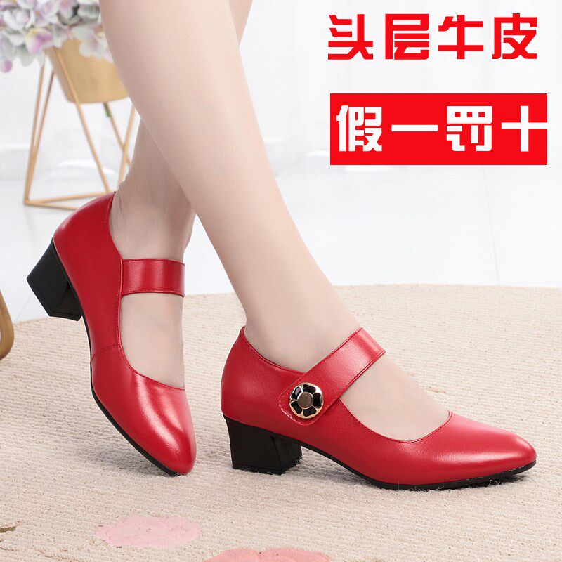中跟小皮鞋一字扣女单鞋魔术贴粗跟走秀演出鞋小圆头低跟工作鞋软