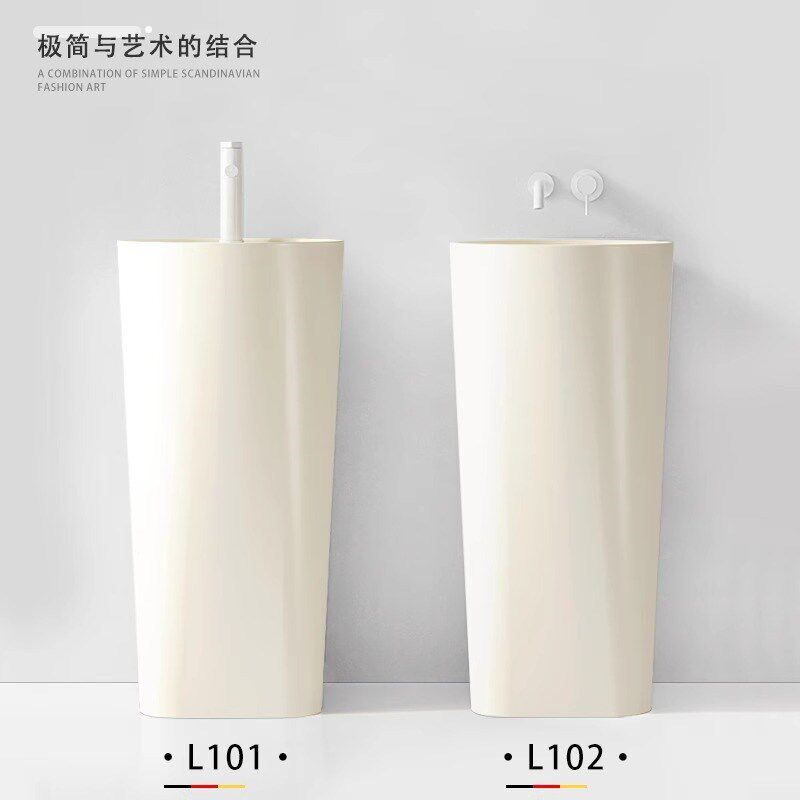 奶油风陶瓷立柱盆一体式落u地化妆室酒店阳台小户型户外洗手盆脸