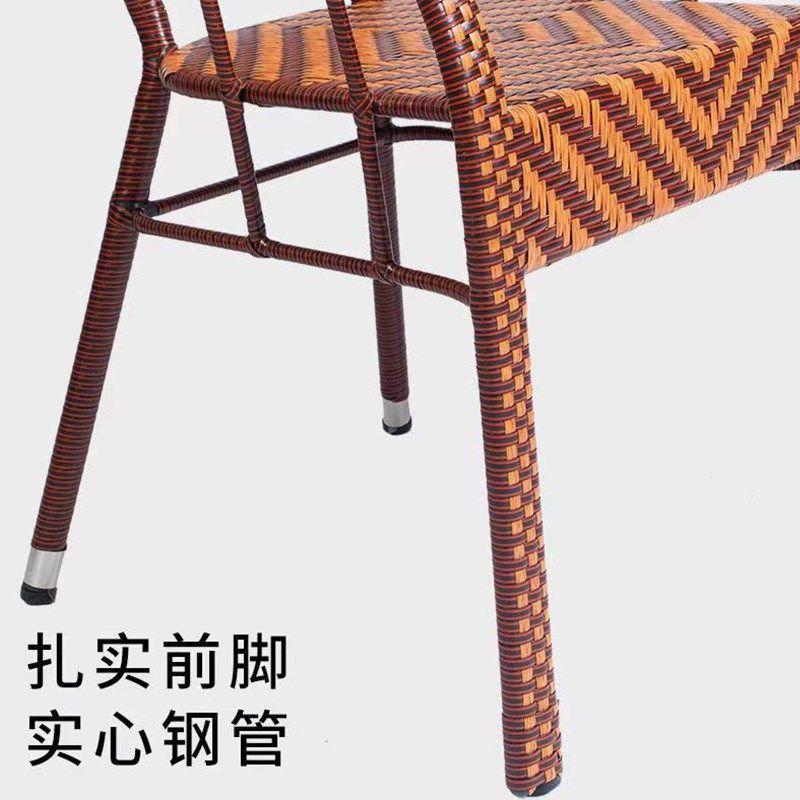 藤椅单人简约藤编现代套户外w庭院休闲老人凳子露天阳台花园靠背
