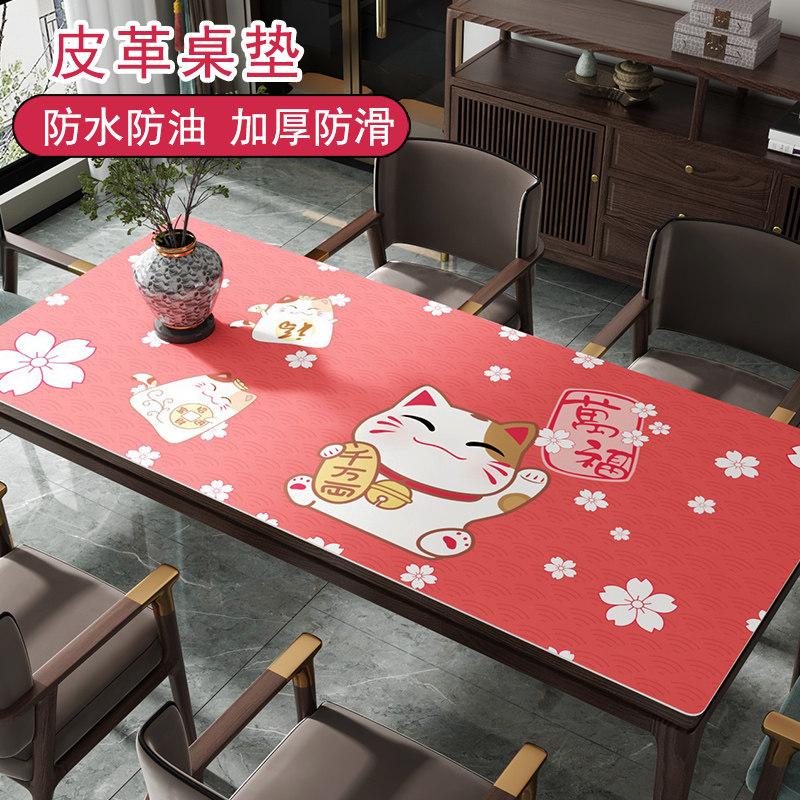 2024新年桌布过年招财猫红色喜庆新中式防水防油免洗茶几餐桌桌垫