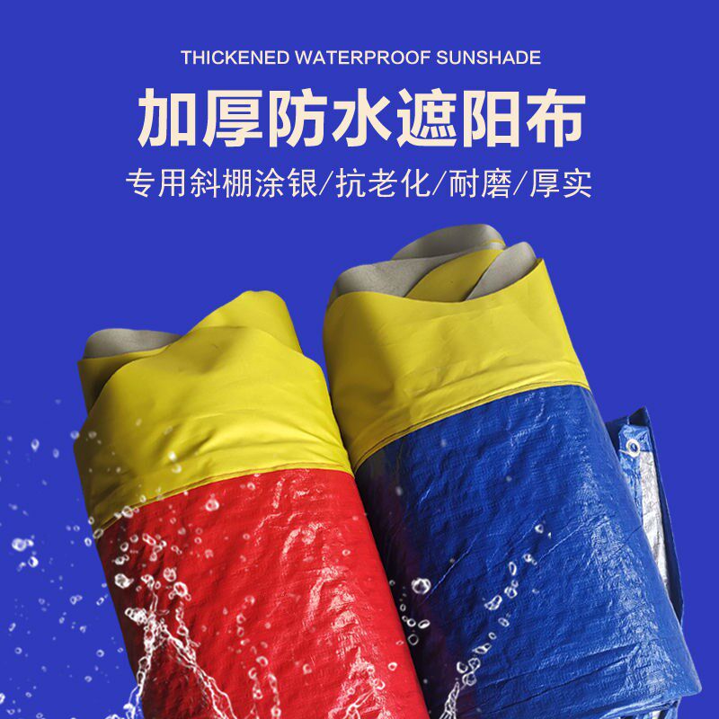 斜面雨棚户外酒席帐篷工地摆摊挡风遮雨伸缩遮阳篷U店铺门口停车