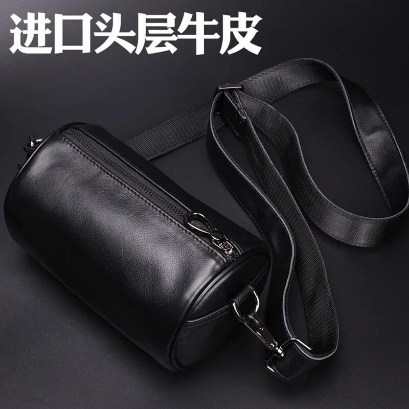 日韩版潮款真皮斜挎包男圆筒单肩包头层牛皮胸包横款小背包手机包