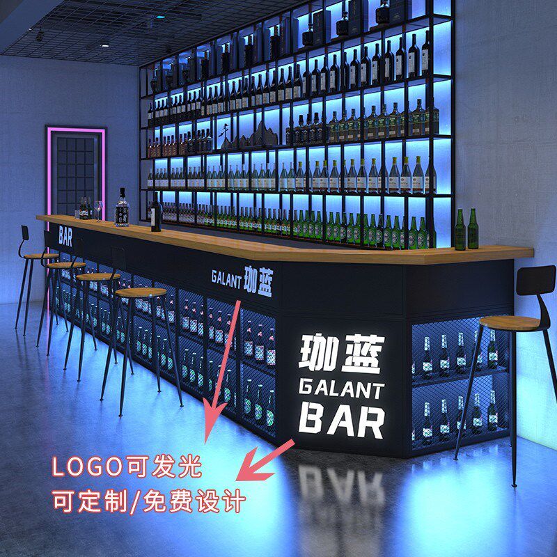 工业风酒吧吧e台清吧铁艺收银台台球厅酒馆转角柜台火锅店前台L型