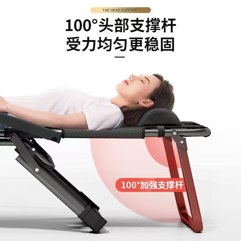 躺椅折叠午休椅子靠背椅办公室午睡睡椅懒人椅沙T滩椅可躺可坐两