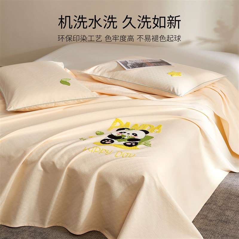 卡通a类10g0纯棉全棉老粗布床单单件学生宿舍单人提花毛巾绣三件