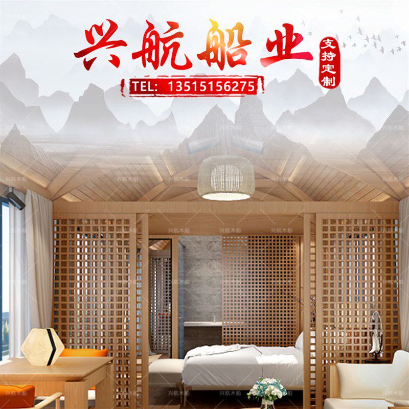 木船水上船屋民宿j可住人中欧式豪华房子景区休闲观光旅游画舫餐
