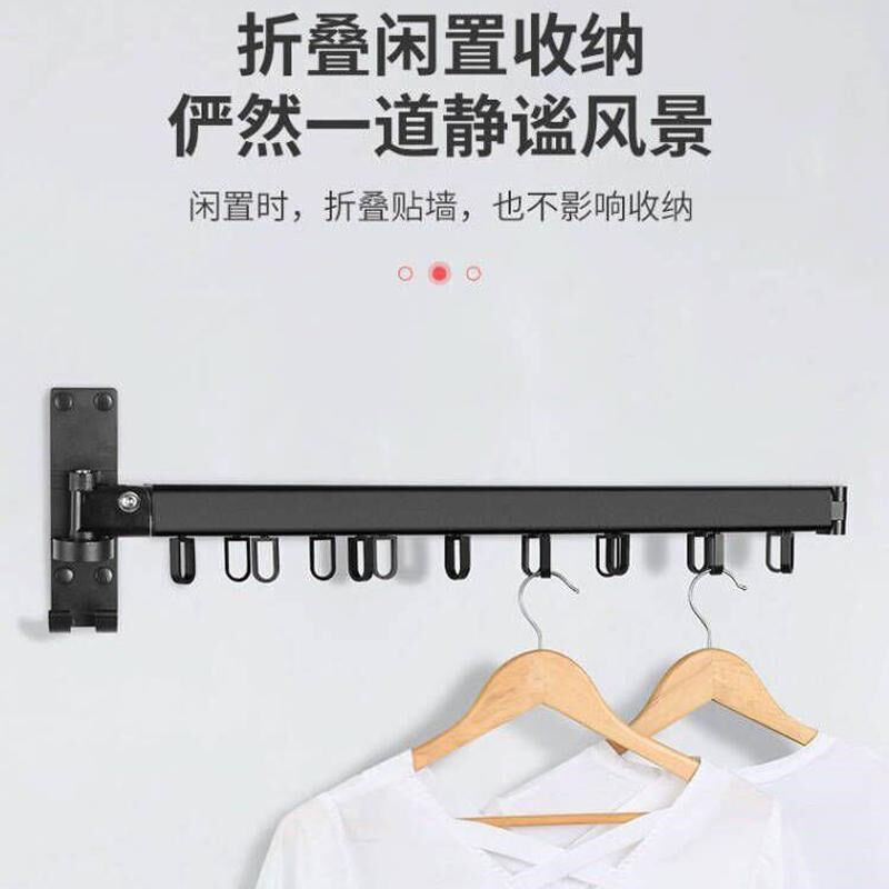 折叠晾衣架隐形j窗台室内室外阳台壁挂晒衣架晾被子神器伸缩晾衣