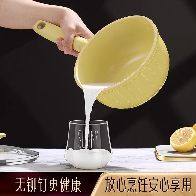 陶瓷奶锅煮面辅食l锅雪平锅宝宝小奶锅不粘锅婴儿热奶锅小汤锅