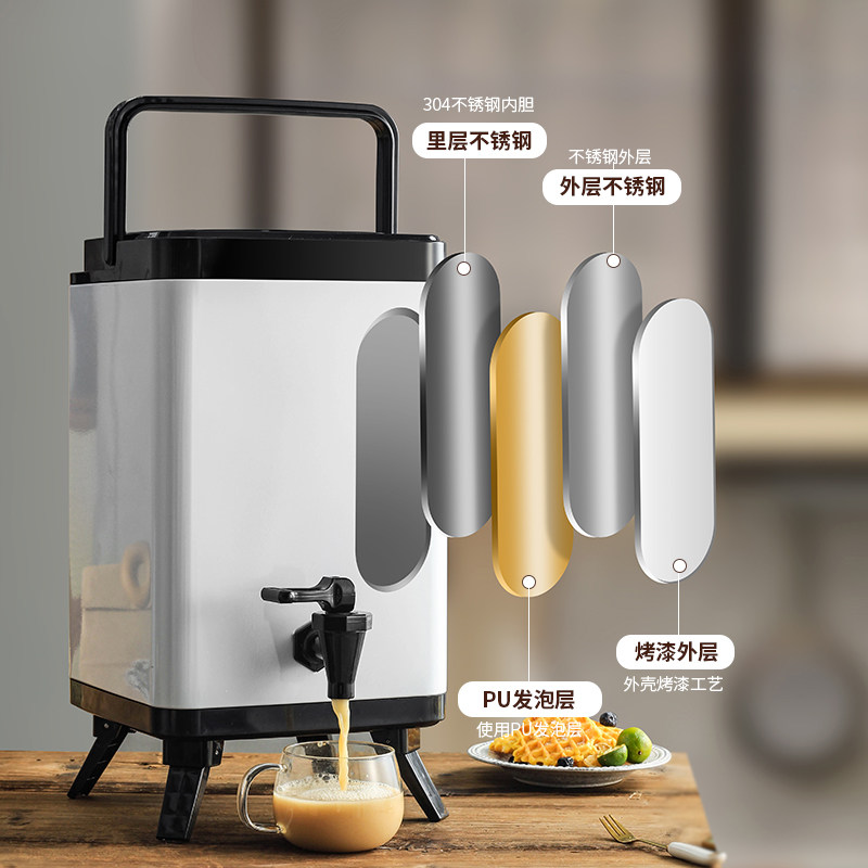 大容量商用奶茶桶不锈钢保冷摆摊奶茶店保M温桶热水奶茶开水豆浆