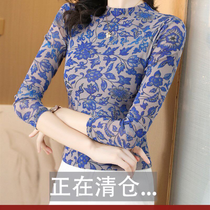 长袖内搭双层网纱打底衫女半高领秋季新款高级感上衣洋气显瘦t恤