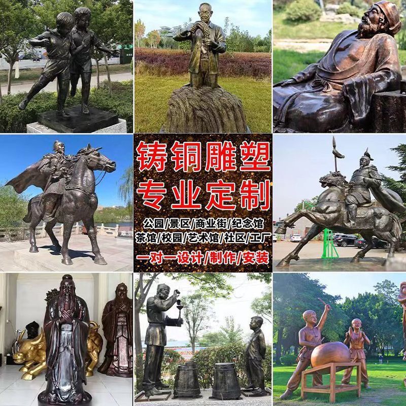 彷铜铜铸摆件雕像定制玻璃纤维牛拉犁雕塑铸铜农耕人物W民俗户外