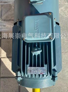 SMEJ112M-4 4KW SNMA电机 SENLIMA马达 电动卷帘门电机 抱闸