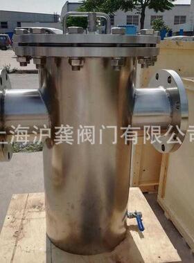 不锈钢毛发过滤器 T型过滤器 快开蓝式过滤器 DN80 100 125 150