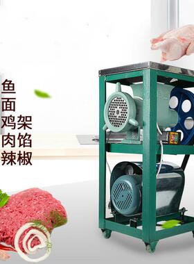 42号大型碎骨机绞肉机绞鸡架绞辣椒绞糍粑机灌肠机