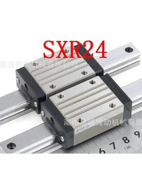 SSXR24 SXR24 SXR28 SXR33 SXRZ24 SXRZ28 SXZR33直线导轨滑块