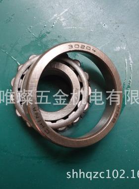 单列圆锥滚子轴承 32018X/2007118E高速7类轴承现货供应