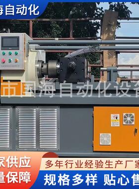 工业小型全自动连续旋转式摩擦焊机多头定位摩擦焊机设备厂家