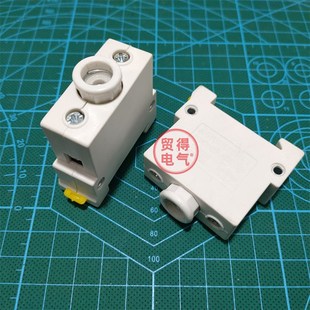 底座8.5 16导轨式 31.5mm保险丝座熔断器熔芯 RL98 正浩正熔RL8B