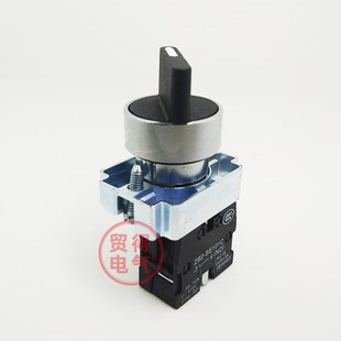 ZB2 BD21C 25自锁LAY5二三档35旋钮按钮开关22MM马可53 XB2