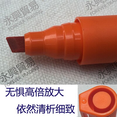 达英笔38 40 42 44 谢尔曼电晕笔英国舒曼清洁度笔达因笔