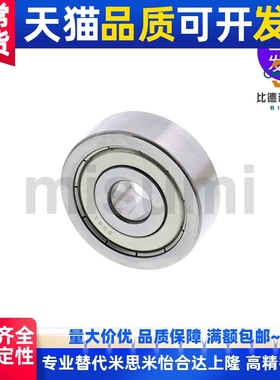 小径滚珠轴承B602ZZ B603ZZ B604ZZ B605ZZ B606ZZ 608ZZ 623ZZ